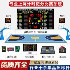 英超球员分布揭示全球竞争力的秘密
